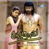 Hariharan - Moongil Kaadugale