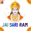 Pt. Hariprasad Chaurasia - Aisi Bhakti Nahi Jagat Mein