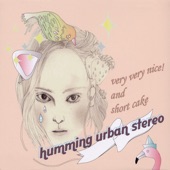 Humming Urban Stereo - Sounds Market