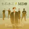 Enamorao (Franki Biggz Remix) [feat. MDO] - Single album lyrics, reviews, download