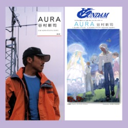 AURA