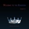 Present Need - David Johnson lyrics
