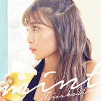 mint-宇野実彩子 (AAA)