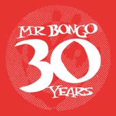 Agboju Logun (Mr. Bongo 7" Edit) artwork