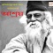 Amaar E Poth - Sukanta Chatterjee lyrics