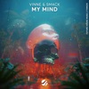 My Mind - Single