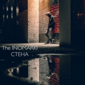 The Inomarki - Стіна