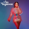 Haifa Wehbe - يا مجنون