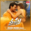 Vaana Vaana (Remix) [From "Racha"] - Single