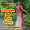 Sas Chhape M Chap Jaunge - Ajeet Katara lyrics