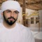 Tajroba - Mohamed Al Shehhi lyrics