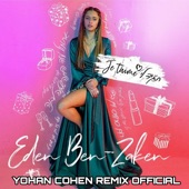 תגיד לי Je T'aime (Yohan Cohen Remix) artwork