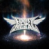 METAL GALAXY