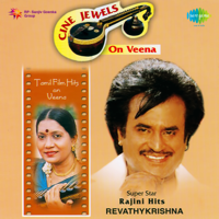 Revathy Krishna - Cine Jewels on Veena - EP artwork