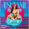 Stream & download Tsunami (feat. Massi) - Single