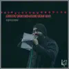 Khodaro Shokr Moharamo Didam Agha - Single album lyrics, reviews, download