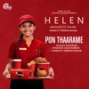 Pon Thaarame (From "Helen") - Single