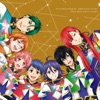 KING OF PRISM -Shiny Seven Stars- マイソングシングルシリーズ 「ナナイロノチカイ! -Brilliant oath-/BOY MEETS GIRL」 - EP