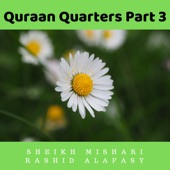 Quraan Quarters Part 3 artwork