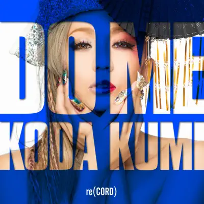 DO ME - Single - Kumi Koda