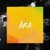 Ära (feat. Julia Martinson) - Single