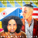 Dream Girl (Remix) - Ir-Sais & Rauw Alejandro