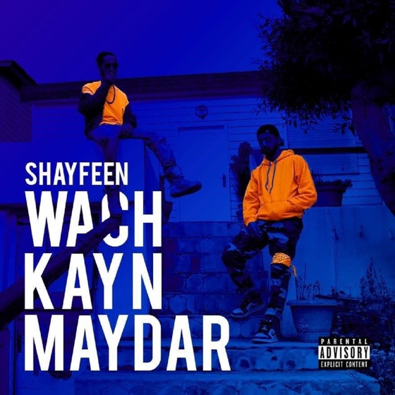 Cover artwork for Wach Kayn Maydar