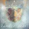 Hamd-o-Naat - Single