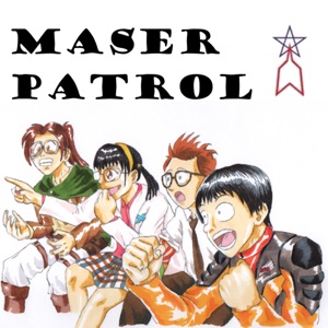 Maser Patrol podcast episode 42: A Legendary Double Feature