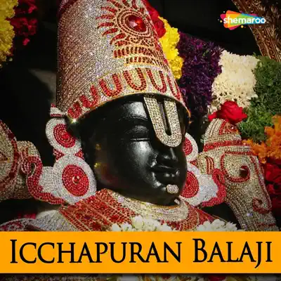 Icchapuran Balaji - Kavita Krishnamurthy