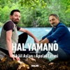 Hal Yamano - Single