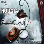 Rouqia artwork