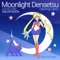 Moonlight Densetsu (Luz de Luna Opening Latino from Sailor Moon) artwork