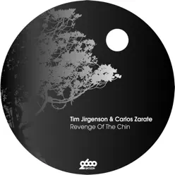 Revenge of the Chin - Carlos Zárate