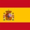 Himno de España artwork