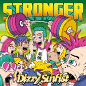 STRONGER - EP artwork