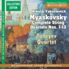 Taneyev String Quartet - String Quartet No. 6 in G Minor, Op. 49: I. Moderato con anima