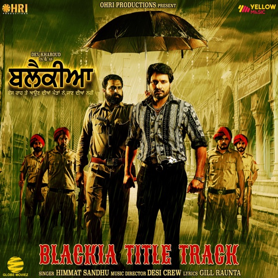 Cover artwork for Blackia Title Track