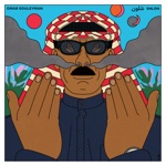 Omar Souleyman - Layle