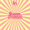 Gewoon Speciaal - Single