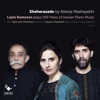 Djamchid Chemirani - Shekast