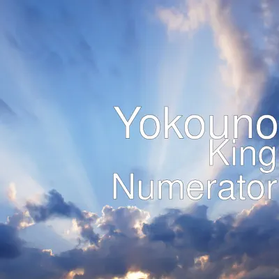 King Numerator - EP - Yoko Uno