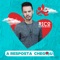 A Resposta Chegou - Rico Henriques lyrics