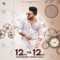 12Pm To 12Am (feat. Karan Aujla) - Khan Bhaini lyrics