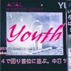 Youth - Single