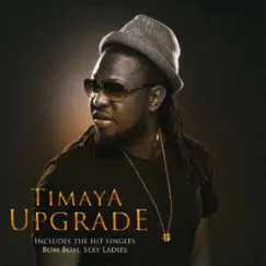 Malonogede (feat. Terry G) Song Lyrics