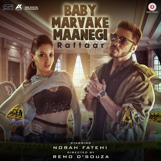 Cover artwork for Baby Marvake Maanegi