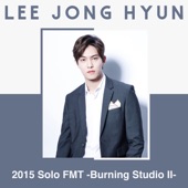 Live-2015 Solo FMT -Burning Studio II- - EP artwork