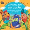 Kiki a Riki - Kiki A Riki