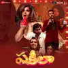 Shakeela - Telugu (Original Motion Picture Soundtrack) - Single album lyrics, reviews, download